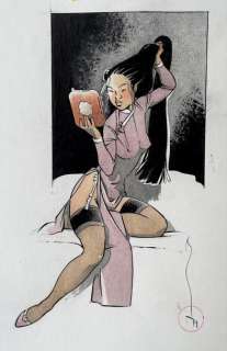 Michetz. Dessin original illustrant une femme azia… | Dagoty