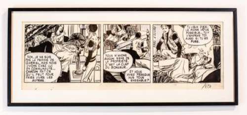 GILLON Paul (1926 2011), 13, rue de l’Espoir Dessin Aquarelle, encre de Chine, crayon bleu/papier… | Maison Good