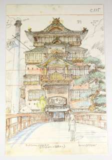 GHIBLI (Studios) Copie de layout réalisée par le musée pour une rétrospective en... | Vermot et Associés