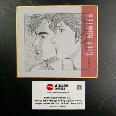 Shikishi - City Hunter Original Art Exhibition - Kaori e Ryo - 2025 | eBay Europe (Buy It Now)