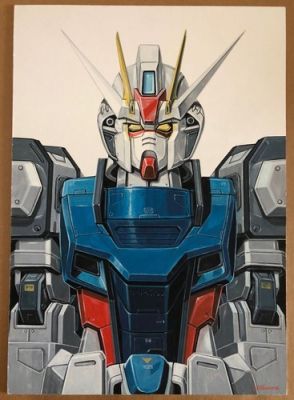 Gundam - Ufo Robot - Kunio Okawara | eBay Europe