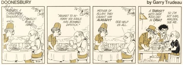 Gary Trudeau - Doonesbury Issue 8/29/1979 Page Daily