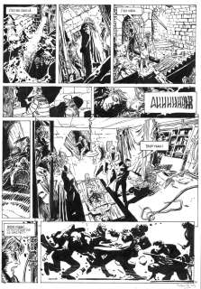 LAVAL NG - Planche originale 28 de BALADE AU BOUT DU MONDE - Cycle 4