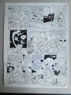 Schreurs, Eric - Original page - Joop Klepzeiker 7 - Kunst - (1990) | Catawiki