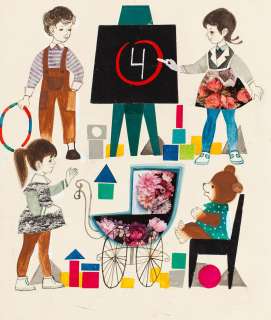 Zbigniew Rychlicki (1922 - 1989) | Zbigniew Rychlicki | "Gromadka Misia Uszatka", ilustracja, około 1964 | Desa Unicum