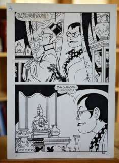 Magnus - original plate "Necron" no. 4 (1981) | Catawiki