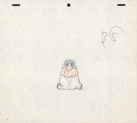 Sailor Moon - Chibiusa [ちびうさ] o Usagi Small Lady Serenity [Usagi SL Sereniti] うさぎSLセレニティ(B5) | Krazy Art Gallery