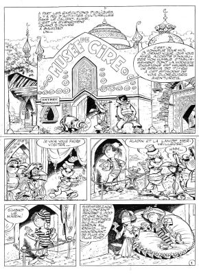 Tabary | IZNOGOUD, planche originale 1 Le musée de cire | Galerie Napoléon