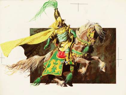 Maraja Libico - "Sinbad il marinaio (Sinbad the Sailor)", 1964 | Urania Casa d’Aste