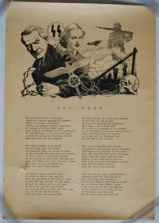 TOONDER: PRENT D.A.V.I.D.: Het Vuur | Zwiggelaar Auctions