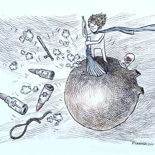 Kianoush Ramezani | Du balai ! | Art Maniak