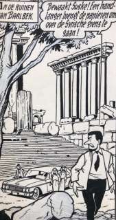 Suske en Wiske 50 - Originele pagina (p.24) Sjeik el Ro-Jenbiet - met luxe groot formaat hc  - (1963/2018) | Catawiki