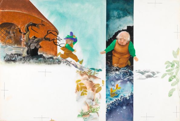 Lot 66 - Ugo Fontana - The little goldfish, 1966 | Urania Casa d’Aste