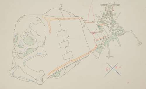 Albator (Captain... | ALBATOR (Captain Harlock) D’après Leiji Matsumoto Studios... | Nouvelle Etude