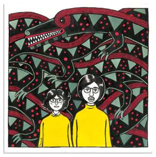 DAVID B DAVID B L‘ASCENSION... - Lot 119 - DAVID B DAVID B L‘ASCENSION DU HAUT MAL Illustration...