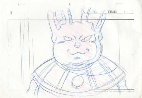 Akira Toriyama (鳥山... | Akira Toriyama (鳥山 明) Dragon Ball Super (ドラゴンボール 超... | Aibo Art Auction