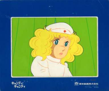 Yumiko Igarashi... | Yumiko Igarashi (いがらしゆみこ) - Kyoko Mizuki (名木田恵子) Candy... | Aibo Art Auction