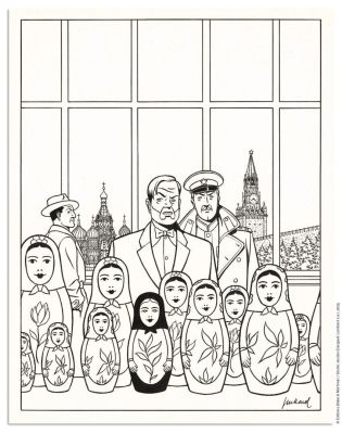 Juillard André Juillard Blake... | Juillard ANDRÉ JUILLARD BLAKE ET MORTIMER La Machination... | Daniel Maghen Enchères