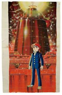 Handwritten color copyright illustrations "Babel II" Koichi | Mandarake (Big Web)