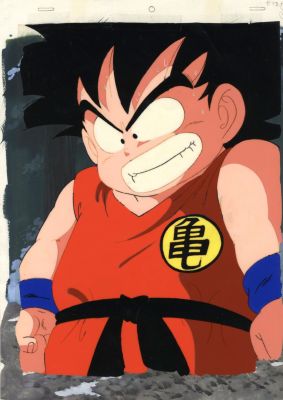 Akira Toriyama (鳥山... - Lot 70 - Akira Toriyama (鳥山 明) Dragon Ball (ドラゴンボール) Son Goku Superbe...