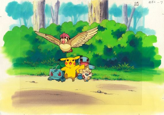 Satoshi Tajiri (田尻... | Satoshi Tajiri (田尻 智) Pokémon (ポケモン) Roucoups - Pidgeotto,... | Aibo Art Auction
