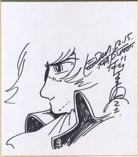Reiji Matsumoto Handwritten colored paper "Space Pirate Captain Harlock" | Mandarake (Big Web)