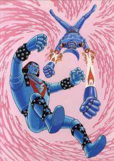 Satoru Ozawa Handwritten color illustrations "Giant Robo" | Mandarake (Big Web)