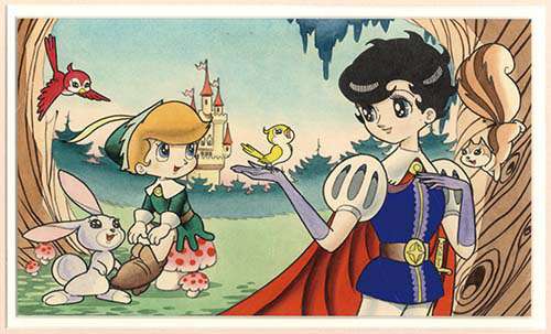 Osamu Tezuka Autograph color illustration "Princess Knight" | Mandarake (Big Web)