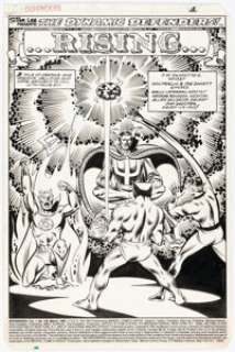 Don Perlin And Joe Sinnott | Defenders #105 Splash Page 1 Original Art (Marvel, 1982).... | Heritage