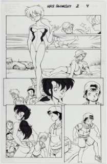Ben Dunn - Ninja High School Swimsuit # 2 "Ninja Beach Party" Story Page 4 Original Art (Antarctic Press, 1993).