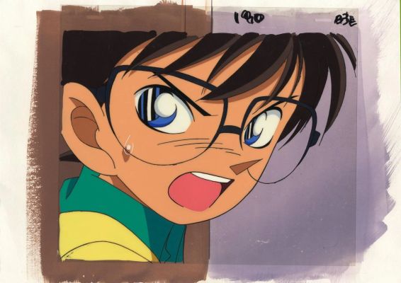 Détective Conan... - Lot 96 - Détective Conan (名探偵コナン) Gōshō Aoyama (青山 剛昌) Conan...