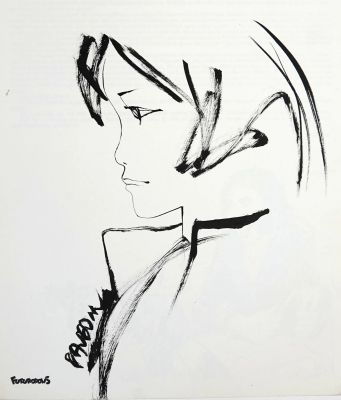 Baudouin Rare Dédicace... | Lot 33 - BAUDOUIN Rare dédicace représentant une femme sur l’album... | Vermot et Associés