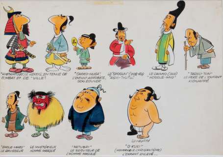 Salverius - Planche d‘essai Ã  l‘encre de Chine et aquarelle r…