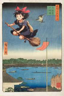 Kōdo88 (Spain, 1968) | Rainy Flight over Komagata: Kiki 駒形堂 | Corner4art