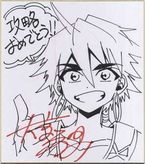 Otera Yoshifumi Handwritten shikishi "Magi: The Labyrinth of Magic" | Mandarake (Big Web)