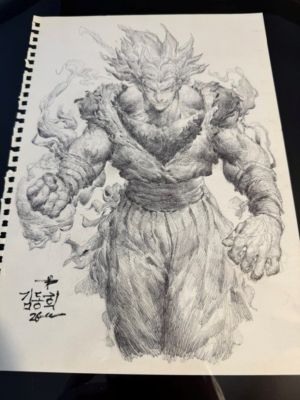 Donghee Kim Original Goku Published Cover Art — Artbook #2 Knight of Comics Exclusive