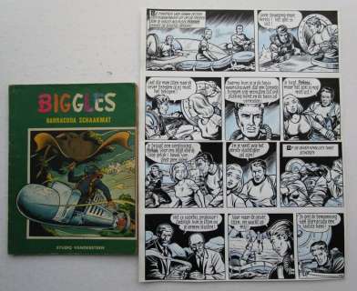 Biggles 15 - Originele pagina (p.29) - Barracuda schaakmat - (1968) | Catawiki