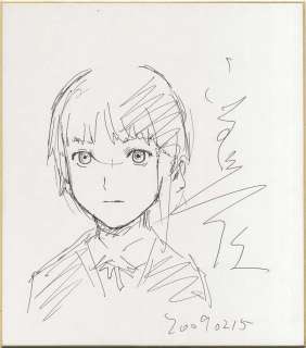Abe Yoshitoshi Handwritten shikishi "serial experiments lain" | Mandarake (Big Web)