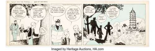 Caniff, Milton | Milton Caniff Terry and the Pirates Daily Comic Strip Original Art dated 11-22-34 (News Syndicate Co., Inc., 1934)... | Heritage