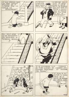 Hergé (Georges Remi Dit) | Quick et Flupke | Artcurial