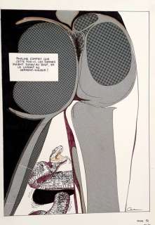 Christian - Planche originale - Phaline - La Contestatrice du subconscient - (1975) | Catawiki