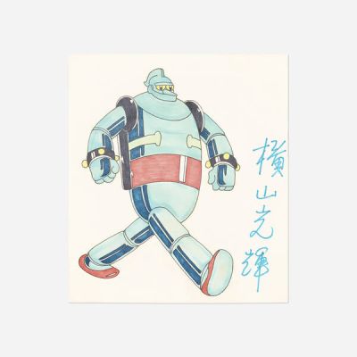 Mitsuteru Yokoyama | Lot 123 - Rare Tetsujin 28-go Signed Shikishi Original Art | Landry Pop Auctions