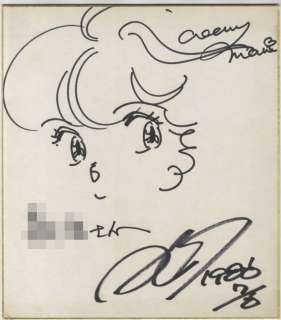 Akemi Takada Hand-drawn shikishi \