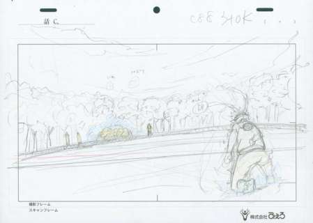 Naruto - Original lay-out drawing - First edition - (2002/2007) | Catawiki
