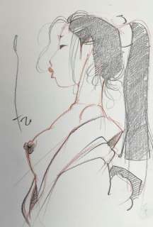 Michetz, Marc - Dessin original en couleur - Geisha - Format: 17 x 29 cm. | Catawiki