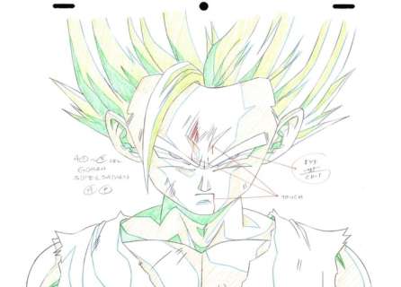 Yoshitaka Yashima | Dragon Ball Z - Genga Gohan SSJ2 - EO | Catawiki