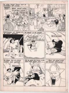 Laudy, Jacques | Hassan et Kaddour - Le voleur de Bagdad / De dief van Bagdad - Planche originale (planche 52) - Avec album de luxe - Cartonné - EO - (1948/2021) | Catawiki