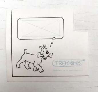 Herge | Hergé Tintin Milou dessin original encre chine | JeanMichel.net