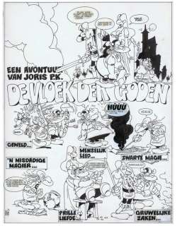 Smet, Peter de | Smet, Peter de - Originele tekening (aankondiging) - Joris P.K. - De Vloek der goden - (1974) | Catawiki