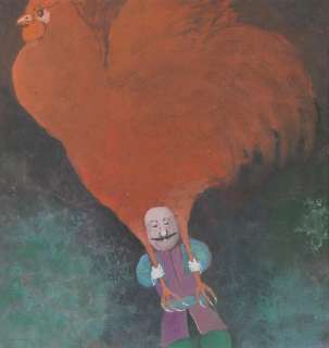 Stasys Eidrigevicius (b. 1949) Illustration for  Alina | Desa Unicum